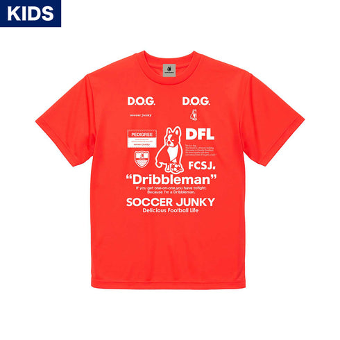 【KIDS】DribblemanⅡ ワークアウトTEE